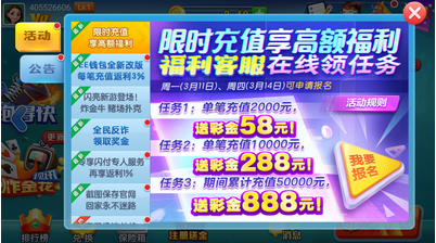 iosѰ