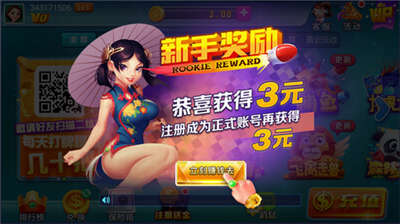 ׬appٷ