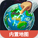 ƽ޹  v1.6.1 ׿