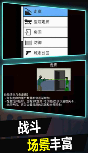 ƽ潩ʬ(ùܲ˵)
