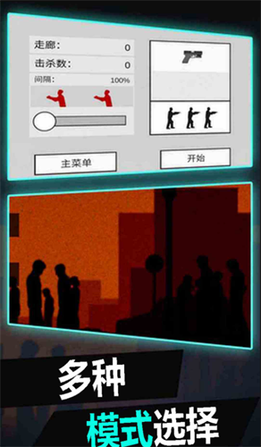 ƽ潩ʬ(ùܲ˵)