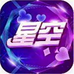 93299星空娱乐官网app v8.5.7 苹果版