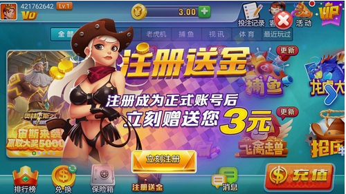 ɰ汾