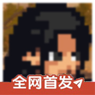 像素火影u鼬神最新版本 v1.23 最新版
