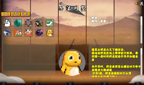 ػӰu°汾