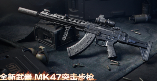 жMK47ôװ жMK47װѧ