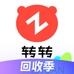 转转app下载官网版