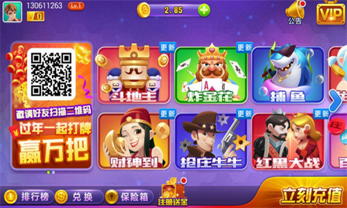 ɶ2017ϰ汾