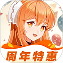 橙光文字游戏制作工具
