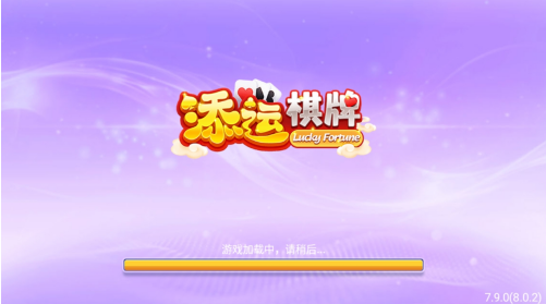 ����app���°�