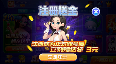 ֻapp