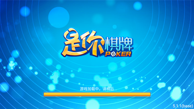ֻapp