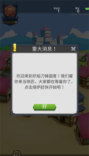 ռ2MOD˵