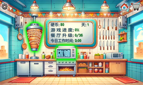 ɳ괫淽԰