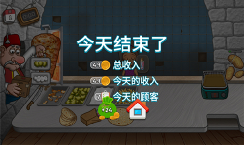 ɳ괫淽԰