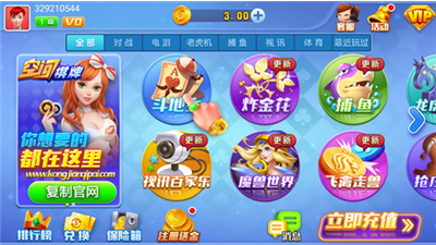 ռv6.1.0ٷ
