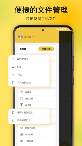 ѹרapp