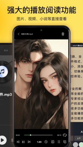 ѹרapp