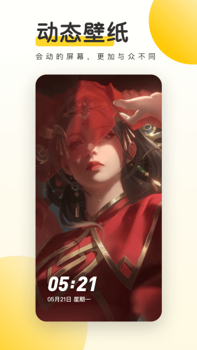 Ԫֽ