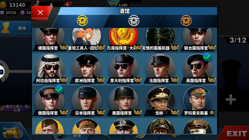 4ٹmodհ1.5