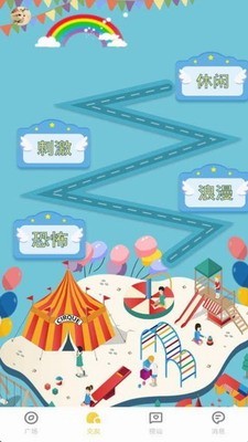 Huluwa罻app