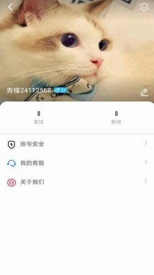 Huluwa罻app