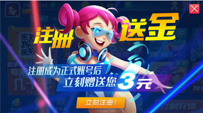 °汾