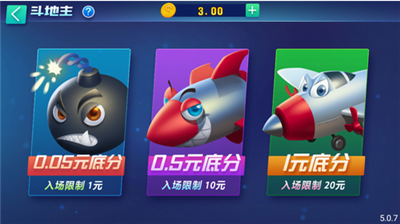 °汾