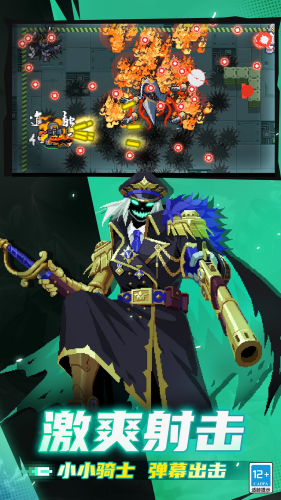 ԪʿƽѰ