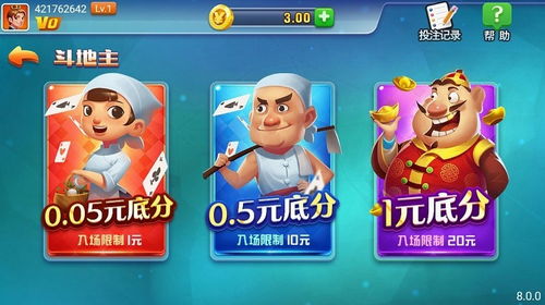 ٷվ°汾