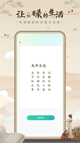 ʫ豾ʵ