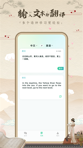 ʫ豾ʵ
