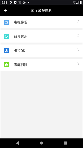 app