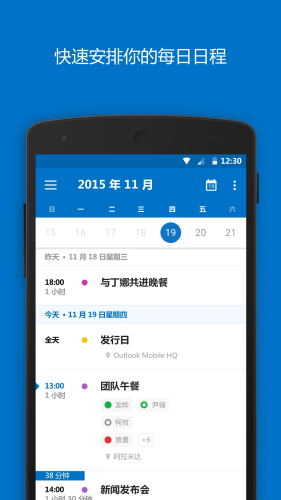 ΢app