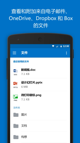 ΢app