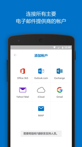 ΢app