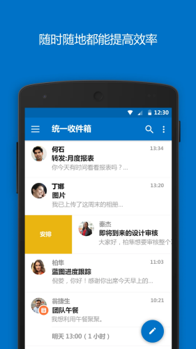 ΢app