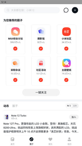 Сapp