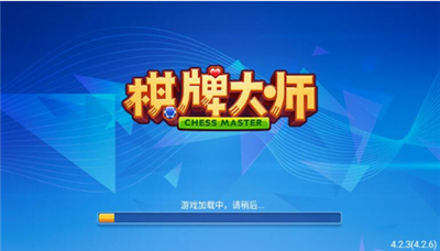 ʦ°汾