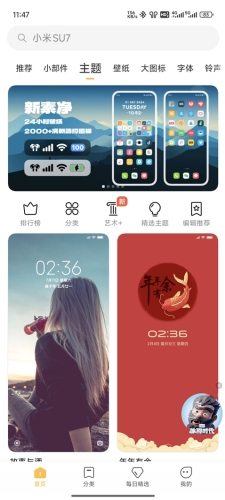 С̵