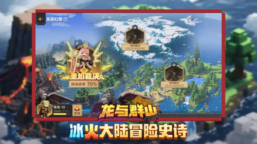 ҵ絥
