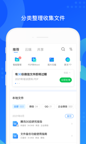 qqͬع