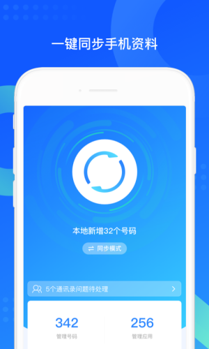 qqͬع