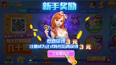 ռֹ°δ