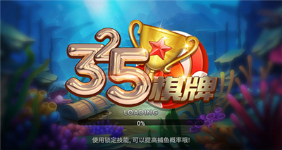 325°app