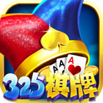 325最新版app v9.0.4 手机版