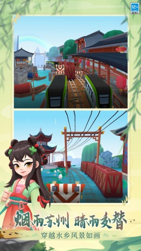 \
