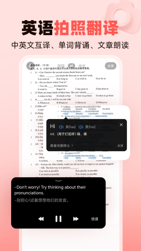 ҵҳapp