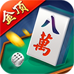 金顶娱乐官网最新版 v9.0.4 手机版