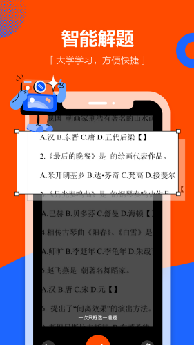 ѧСappٷ